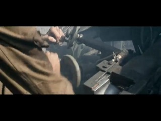 Русский характер